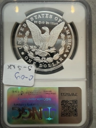 Морган 1$ 2023 S MS 70