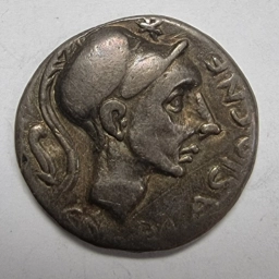 Римская Республика, Блазио 112 – 111 гг. до н. э., Серебряный денарий.