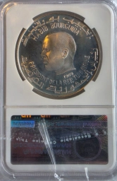 Тунис, серебряная монета 1 динар 1969г. Массиниссе первый царь Нумидии