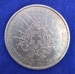 Монета 5 франков 1867г. Стрелковый фестиваль в Швице. Стрелковый талер