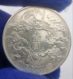 Китайская Империя. Великая Династия Цин. Монета 1 юань / доллар 1911г.