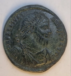 Двойная майорина. Юлиан II Отступник 361–363 гг. Бык / Антиохия.