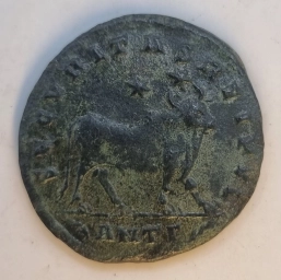 Двойная майорина. Юлиан II Отступник 361–363 гг. Бык / Антиохия.