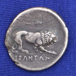 Лукания, Велия. Серебряный номос (дидрахма), 300–280 гг. до н.э.