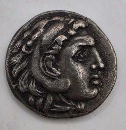 Драхма. Александр III Великий (Македонский).
