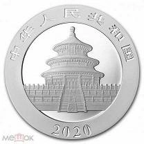 2020 Китай Панда серебро 999 30 грамм в Капсуле с СЕРТИФИКАТОМ!!