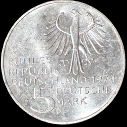 Германия 5 марок 1974 250 лет со дня рождения Иммануила Канта