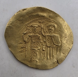 Золотой гиперпирон Иоанна II Комнина (1118–1143 гг.) Византия.