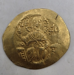 Золотой гиперпирон Иоанна II Комнина (1118–1143 гг.) Византия.