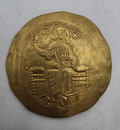 Золотой гиперпирон Византии Иоанн II Комнин 1118–1143. Константинополь