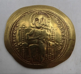 Византийская Империя. Гистаменон 1059-1067гг. Константин X Дука.