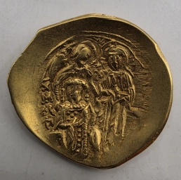 Византия. Гиперпирон Андроника II и Михаила IX Палеологов. 1295-1320гг