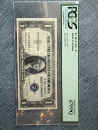 Серебряный сертификат США $1, серия 1935H — PCGS 67PPQ