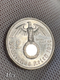2 рейхсмарки 1939 A Пауль фон Гинденбург Германия #2