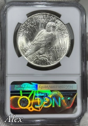 1 доллар 1923 США Мирный MS64 NGC