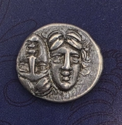 Серебряная драхма Истра 420–340 гг. до н.э. Сыновья Зевса