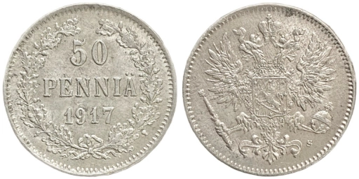 50 Пенни 1917 S Русская Финляндия