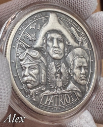 Патриоты США РАУНД 2019 PATRIOT АНТИК ФИНИШ