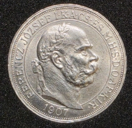 Венгрия, серебряные 5 крон 1907г. 40-лет коронации Франца Иосифа I