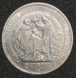 Венгрия, серебряные 5 крон 1907г. 40-лет коронации Франца Иосифа I