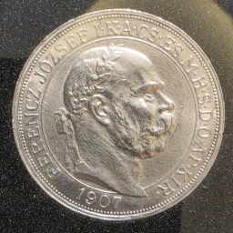 Венгрия, серебряные 5 крон 1907г. 40-лет коронации Франца Иосифа I