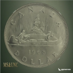 Канада 1 доллар 1968 NGC MS 66