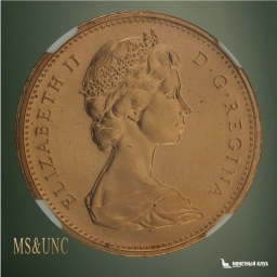 Канада 1 цент 1975 NGC MS 67 RD