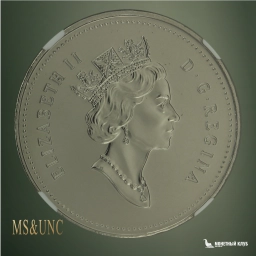Канада 50 центов 1999 NGC MS 66