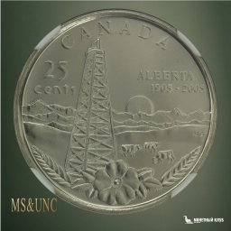 Канада 25 центов 2005-P Alberta NGC MS 67