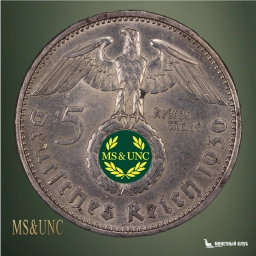 Германия 5 марок 1936 A Тип 1936-1939