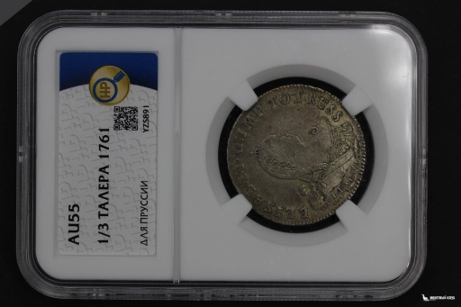 1/3 талера 1761 для Пруссии NNR AU 55