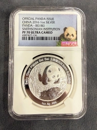 Медаль Панда Бей Бей Smithsonian 2016 серебро NGC PF70 Ultra Cameo