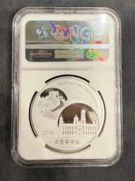 Медаль Панда Бей Бей Smithsonian 2016 серебро NGC PF70 Ultra Cameo