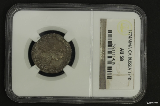 Российская империя Полуполтинник 1774 ММД СА NGC AU 58