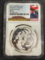 Дракон и феникс 2017 Австралия 1 oz серебро NGC MS70 Early Releases