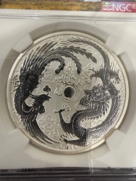 Дракон и феникс 2017 Австралия 1 oz серебро NGC MS70 Early Releases