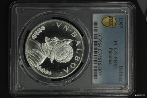 Панама 1 бальбоа 1967 PCGS PR 67