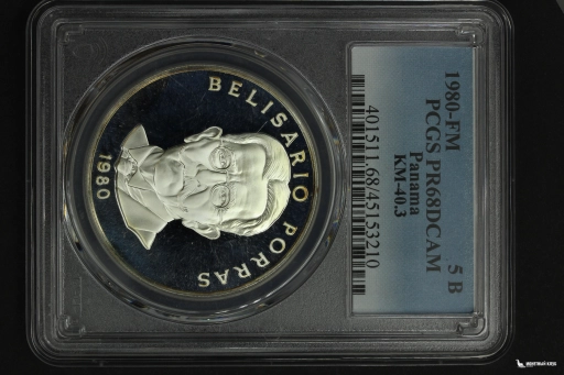 Панама 5 бальбоа 1980-FM Белисарио Поррас PCGS PR 68 DCAM