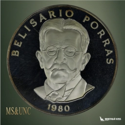 Панама 5 бальбоа 1980-FM Белисарио Поррас PCGS PR 68 DCAM