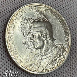 2 марки 1901 Германия Пруссия 200 лет королевству Пруссия от Фридриха 