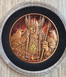 Один ODIN 2025 2-й релиз в серии Будущее в мифах Раунд Медь