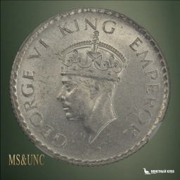 Индия 1/4 рупии 1940 (C) NGC MS 63