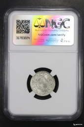 Индия 1/4 рупии 1940 (C) NGC MS 63