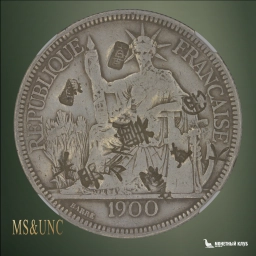 Французский Индокитай 1 пиастр 1900-A с надчеканами NGC