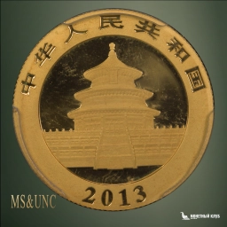 Китай 100 юаней 2013 Панда золото PCGS MS 70