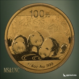 Китай 100 юаней 2013 Панда золото PCGS MS 70