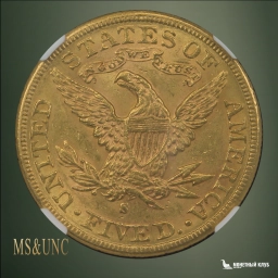 США 5 долларов 1886-S NGC MS 61