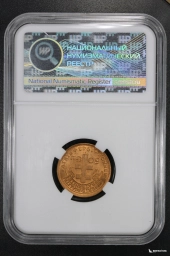 Камерун 50 сантимов 1943 ННР MS 64 RD