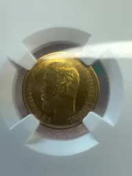 5 рублей 1901 оз MS65