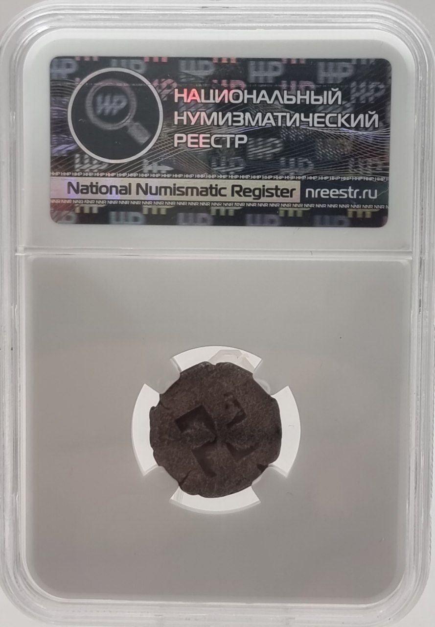 Серебряная драхма. Фасос (Фракия), 412–404 гг. до н.э. Сертификат ННР 